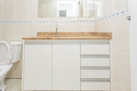 Apartamento para alugar com 59m², 2 quartos e 1 vagaBanheiro