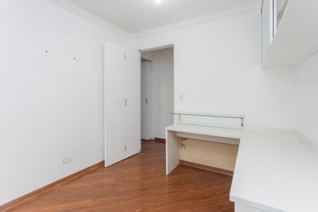 Apartamento para alugar com 59m², 2 quartos e 1 vagaQuarto 2