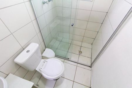 Apartamento à venda com 50m², 2 quartos e 1 vagaBanheiro
