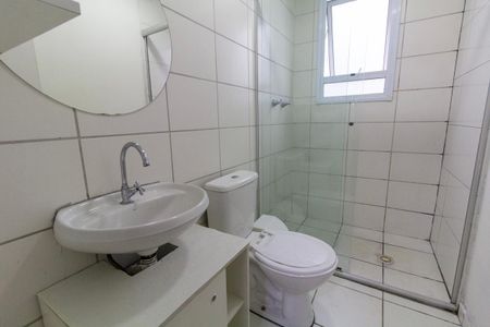 Apartamento à venda com 50m², 2 quartos e 1 vagaBanheiro