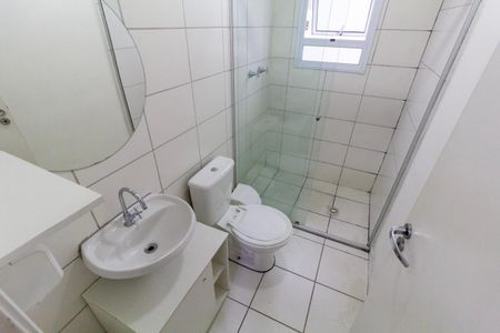 Apartamento à venda com 50m², 2 quartos e 1 vagaBanheiro