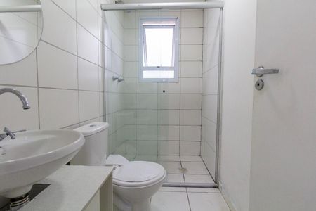 Apartamento à venda com 50m², 2 quartos e 1 vagaBanheiro