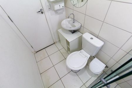Apartamento à venda com 50m², 2 quartos e 1 vagaBanheiro