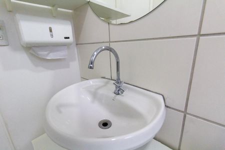 Apartamento à venda com 50m², 2 quartos e 1 vagaBanheiro