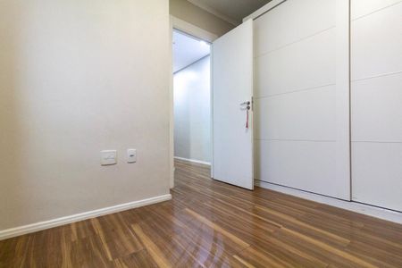 Apartamento à venda com 50m², 2 quartos e 1 vagaQuarto 2