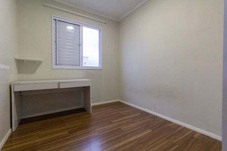 Apartamento à venda com 50m², 2 quartos e 1 vagaQuarto 1