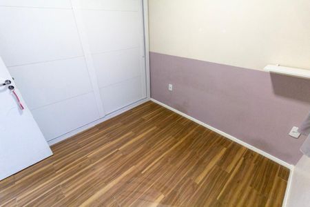 Apartamento à venda com 50m², 2 quartos e 1 vagaQuarto 2