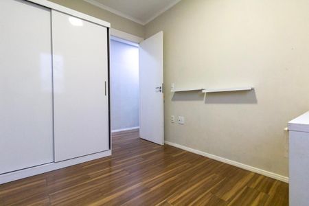Apartamento à venda com 50m², 2 quartos e 1 vagaQuarto 1