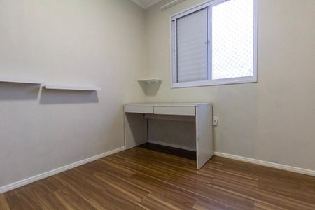 Apartamento à venda com 50m², 2 quartos e 1 vagaQuarto 1