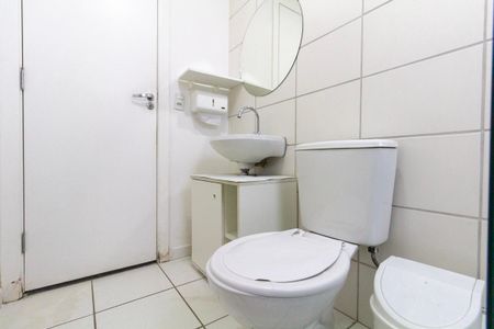 Apartamento à venda com 50m², 2 quartos e 1 vagaBanheiro