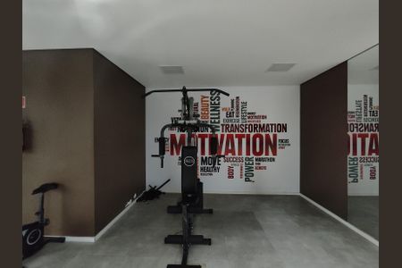 Apartamento para alugar com 48m², 2 quartos e 1 vagaAcademia