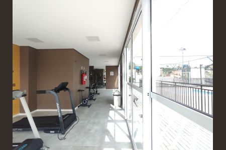 Apartamento para alugar com 48m², 2 quartos e 1 vagaAcademia