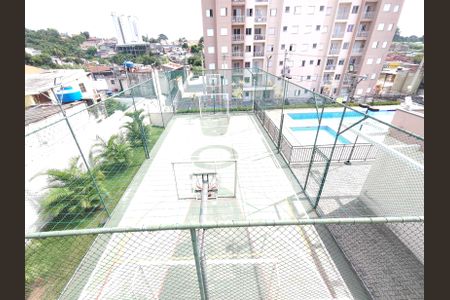 Apartamento para alugar com 48m², 2 quartos e 1 vagaQuadra Esportiva