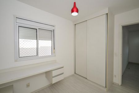 Apartamento para alugar com 74m², 2 quartos e 1 vagaQuarto
