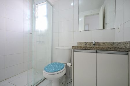 Apartamento para alugar com 74m², 2 quartos e 1 vagaBanheiro Suíte 