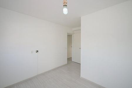 Apartamento para alugar com 74m², 2 quartos e 1 vagaSuíte