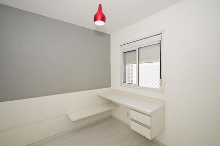 Apartamento para alugar com 74m², 2 quartos e 1 vagaQuarto