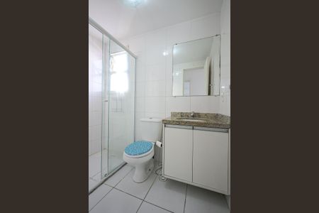 Apartamento para alugar com 74m², 2 quartos e 1 vagaBanheiro Suíte 