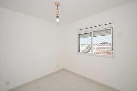 Apartamento para alugar com 74m², 2 quartos e 1 vagaSuíte