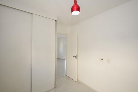 Apartamento para alugar com 74m², 2 quartos e 1 vagaQuarto