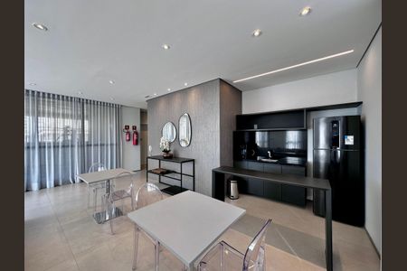 Apartamento para alugar com 19m², 1 quarto e sem vagaLounge