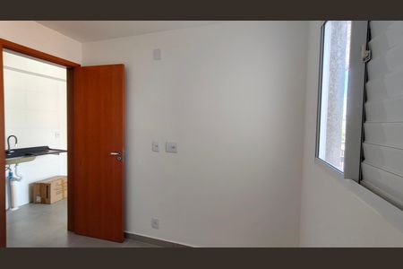 Apartamento para alugar com 2 quartos, 39m² em Jardim Santa Lucrecia, São Paulo