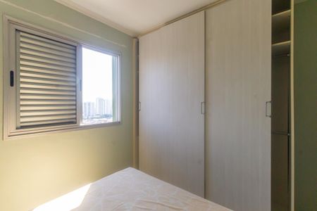 Apartamento à venda com 70m², 2 quartos e 1 vagaQuarto 1