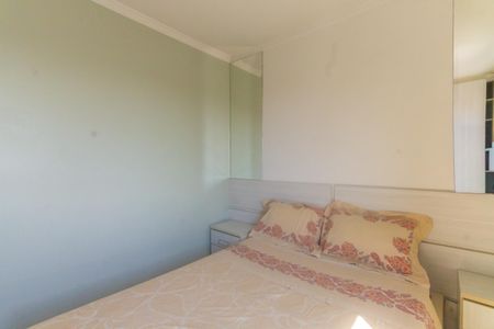 Apartamento à venda com 70m², 2 quartos e 1 vagaQuarto 1