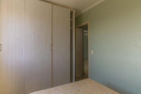 Apartamento à venda com 70m², 2 quartos e 1 vagaQuarto 1