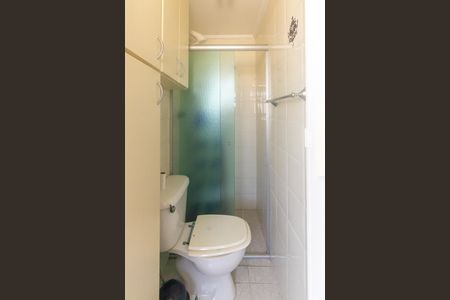 Apartamento à venda com 70m², 2 quartos e 1 vagaBanheiro de serviço