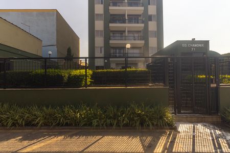 Apartamento à venda com 70m², 2 quartos e 1 vagaFachada