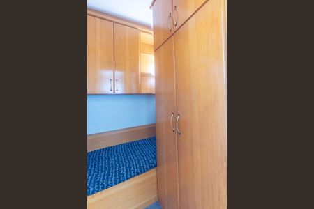 Apartamento à venda com 70m², 2 quartos e 1 vagaQuarto de Serviço