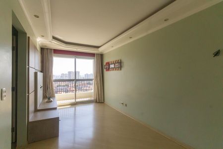 Apartamento à venda com 70m², 2 quartos e 1 vagaSala