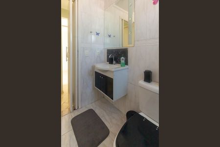 Apartamento à venda com 70m², 2 quartos e 1 vagaBanheiro