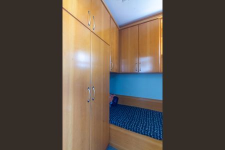 Apartamento à venda com 70m², 2 quartos e 1 vagaQuarto de Serviço