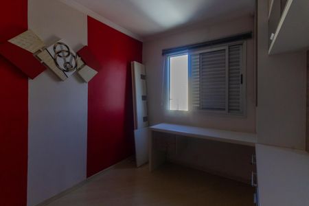 Apartamento à venda com 70m², 2 quartos e 1 vagaQuarto 2