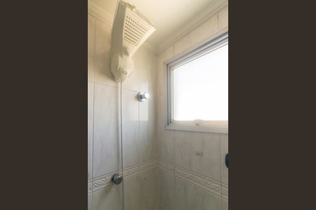 Apartamento à venda com 70m², 2 quartos e 1 vagaBanheiro