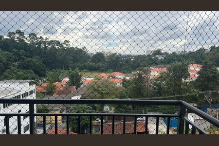 Apartamento para alugar com 56m², 2 quartos e 1 vaga Apartamento para alugar com 56m², 2 quartos e 1 vagaVaranda da Sala