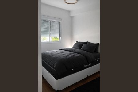 Apartamento para alugar com 56m², 2 quartos e 1 vaga Apartamento para alugar com 56m², 2 quartos e 1 vagaQuarto
