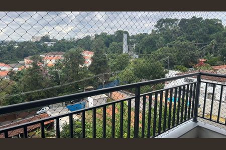 Apartamento para alugar com 56m², 2 quartos e 1 vaga Apartamento para alugar com 56m², 2 quartos e 1 vagaVista