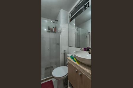 Apartamento à venda com 45m², 2 quartos e 1 vagaBanheiro 