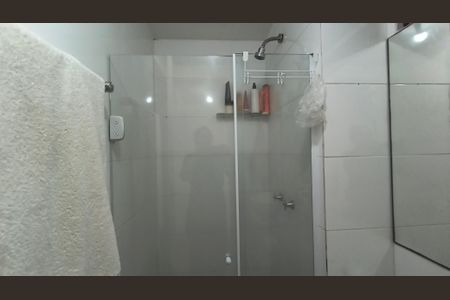 Apartamento à venda com 45m², 2 quartos e 1 vagaBanheiro 
