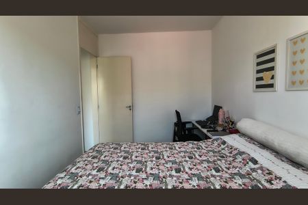 Apartamento à venda com 45m², 2 quartos e 1 vagaQuarto 1