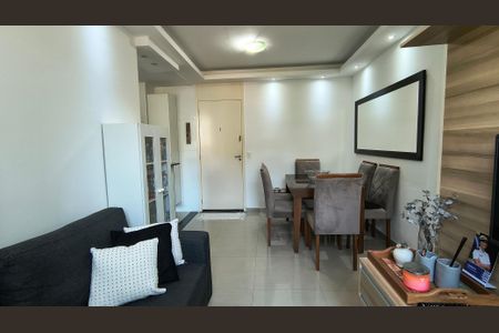 Apartamento à venda com 45m², 2 quartos e 1 vagaSala