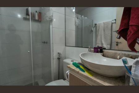 Apartamento à venda com 45m², 2 quartos e 1 vagaBanheiro 