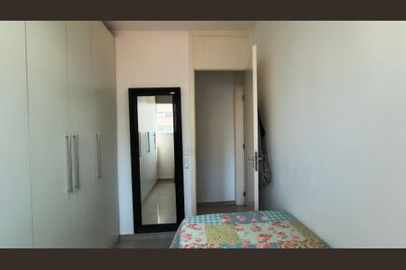 Apartamento à venda com 45m², 2 quartos e 1 vagaQuarto 2