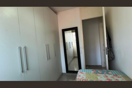 Apartamento à venda com 45m², 2 quartos e 1 vagaQuarto 2
