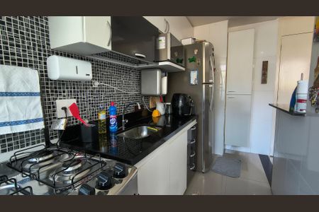 Apartamento à venda com 45m², 2 quartos e 1 vagaCozinha e Área de Serviço 