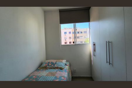 Apartamento à venda com 45m², 2 quartos e 1 vagaQuarto 2