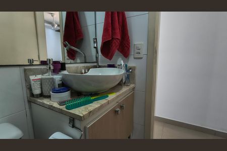 Apartamento à venda com 45m², 2 quartos e 1 vagaBanheiro 